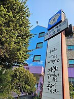 Nogodan Guesthouse & Hotel