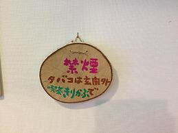 Pension Gooseberry