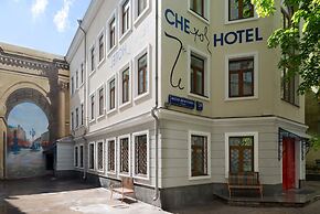 Che Hotel