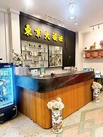 Tokyo Hotel Korat