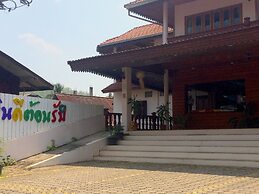 Baan Rom Mai