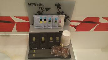 Dryad Motel