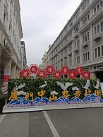 Mercure Xiamen On The Bund