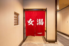 Miyajima Kinsuikan