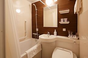 Hotel Monte Hermana Kobe Amalie