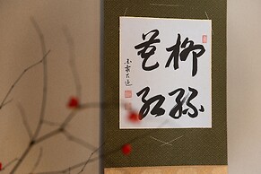 Kadokyu Ryokan
