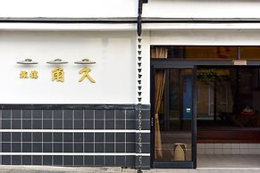 Kadokyu Ryokan
