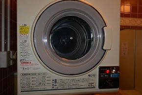 Hotel Hakodateyama