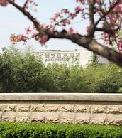 Hyatt Regency Xi An