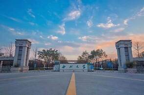 Hyatt Regency Xi An