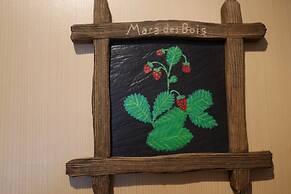 Auberge Aux Deux Sapins