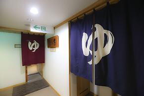 Hotel Mount Shiga