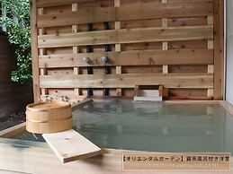 Hotel Sun Valley Nasu