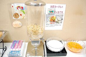 Izumo Royal Hotel