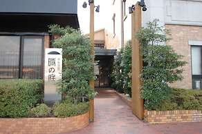 Izumo Royal Hotel