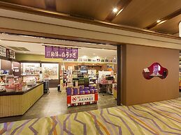 Matsunoyu
