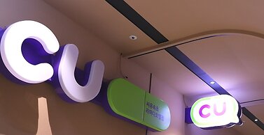 Ramada Sokcho Hotel