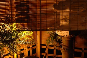 Yoshidaya Sannokaku