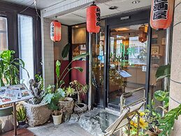 Hotel New Century