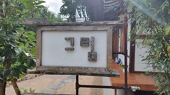 Jeonju Greem