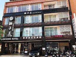 Lion King Hotel