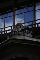 Sekizenkan