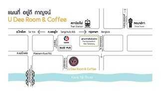 U Dee Room & Coffee