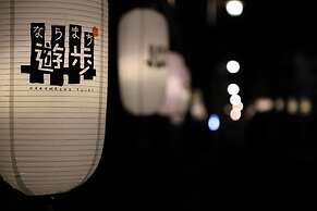 Hotel Mimatsu