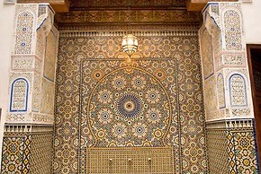 Dar Attajalli