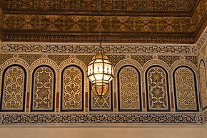Dar Attajalli