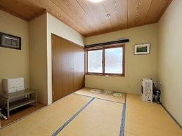 Pension Natsumi no Sato
