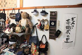 Pension Natsumi no Sato