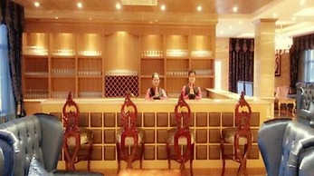 Star World Hotel