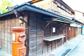 Ryokan Matsumuraya