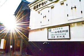 Ryokan Matsumuraya