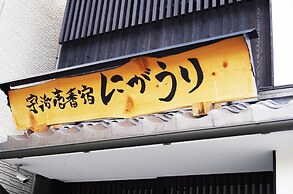 Uji Ichibanyado Nigauri