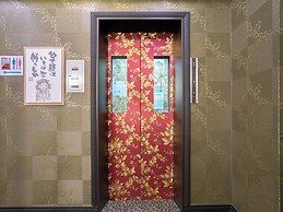 Yufuin Besso Shikisai Hotel