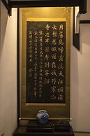 Kyo Machiya Hachijo