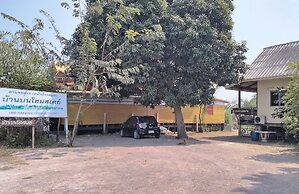 Baanbon Homestay