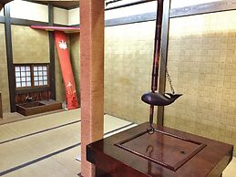 Ebisukan