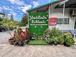 Ban Ton Resort