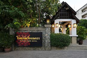 Wienglakor Hotel