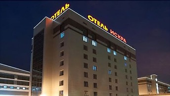 Hotel Iskra