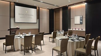InterContinental Shanghai Hongqiao NECC by IHG