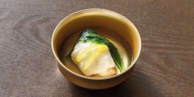 Seikanso