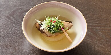 Seikanso