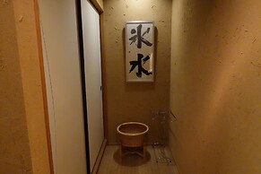 Seikanso