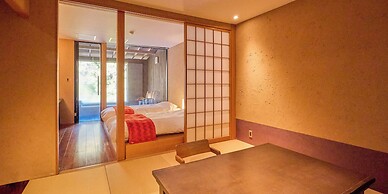 Seikanso