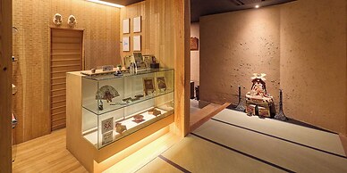 Seikanso