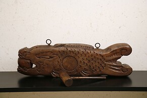 Seikanso